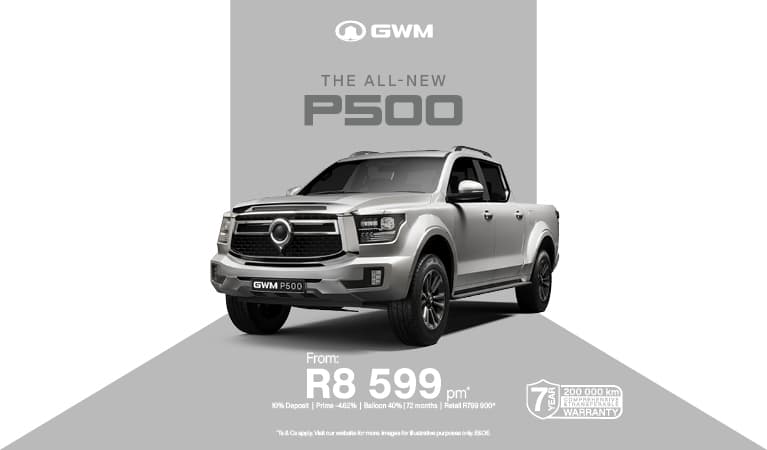 P500