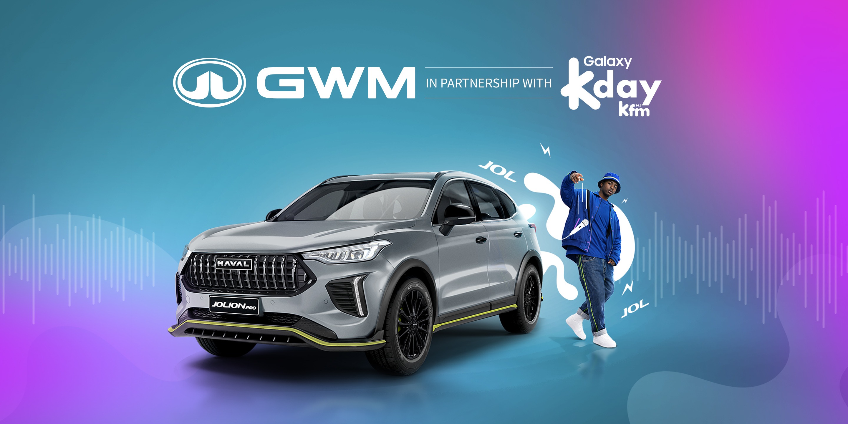 gwm competition