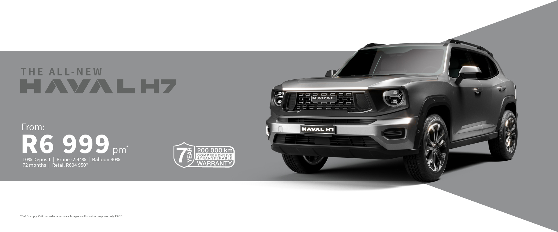 HAVAL H7