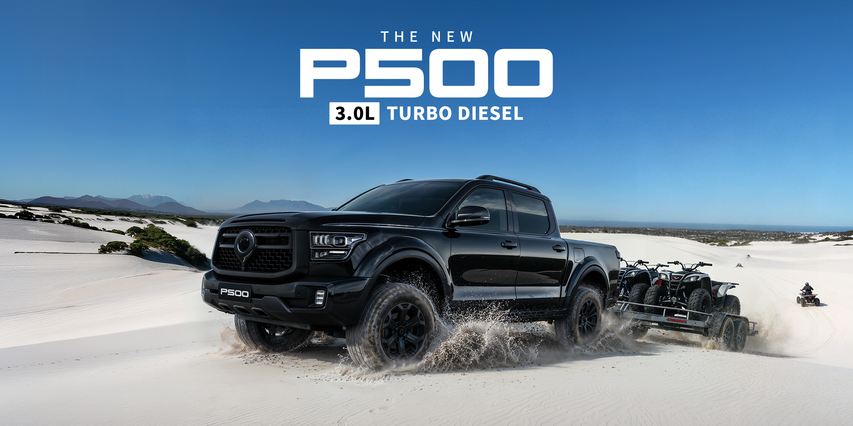 P500 3.0L Turbo Diesel