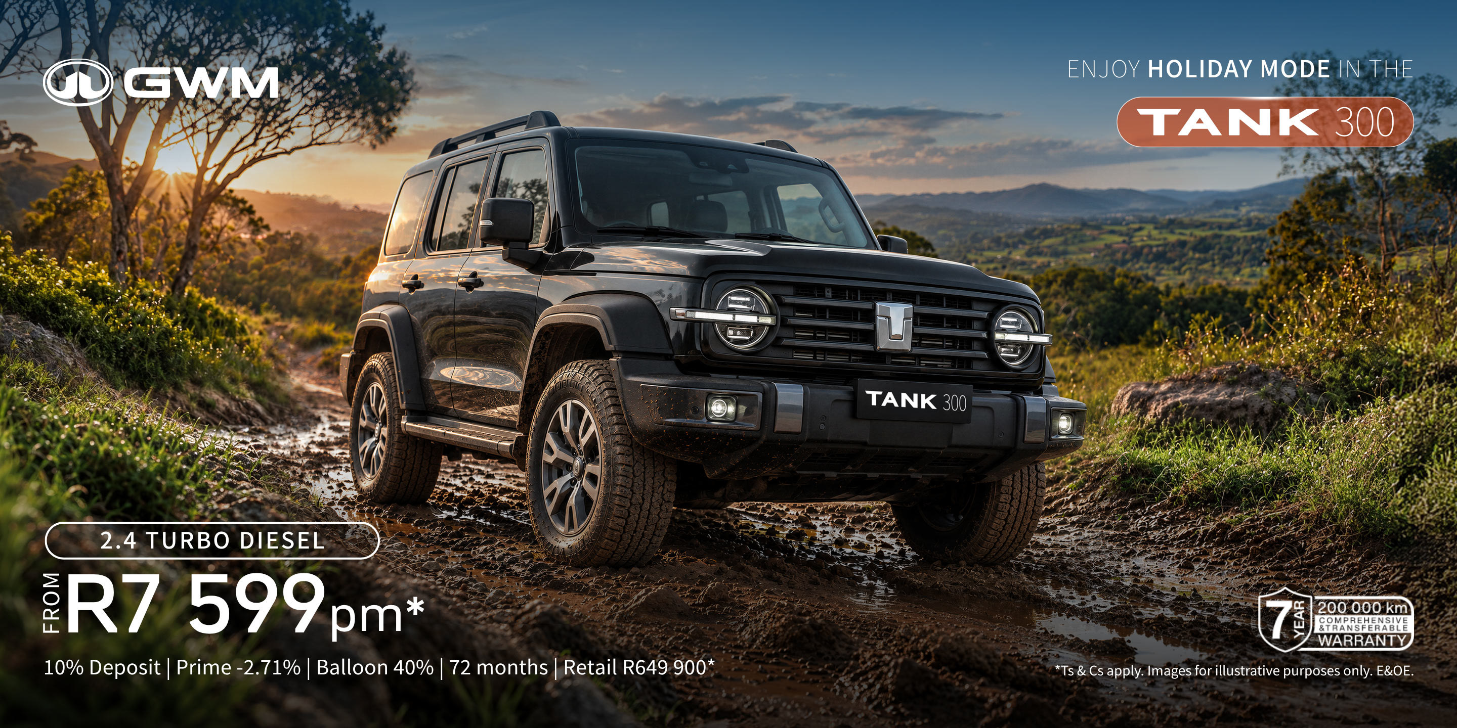 TANK 300